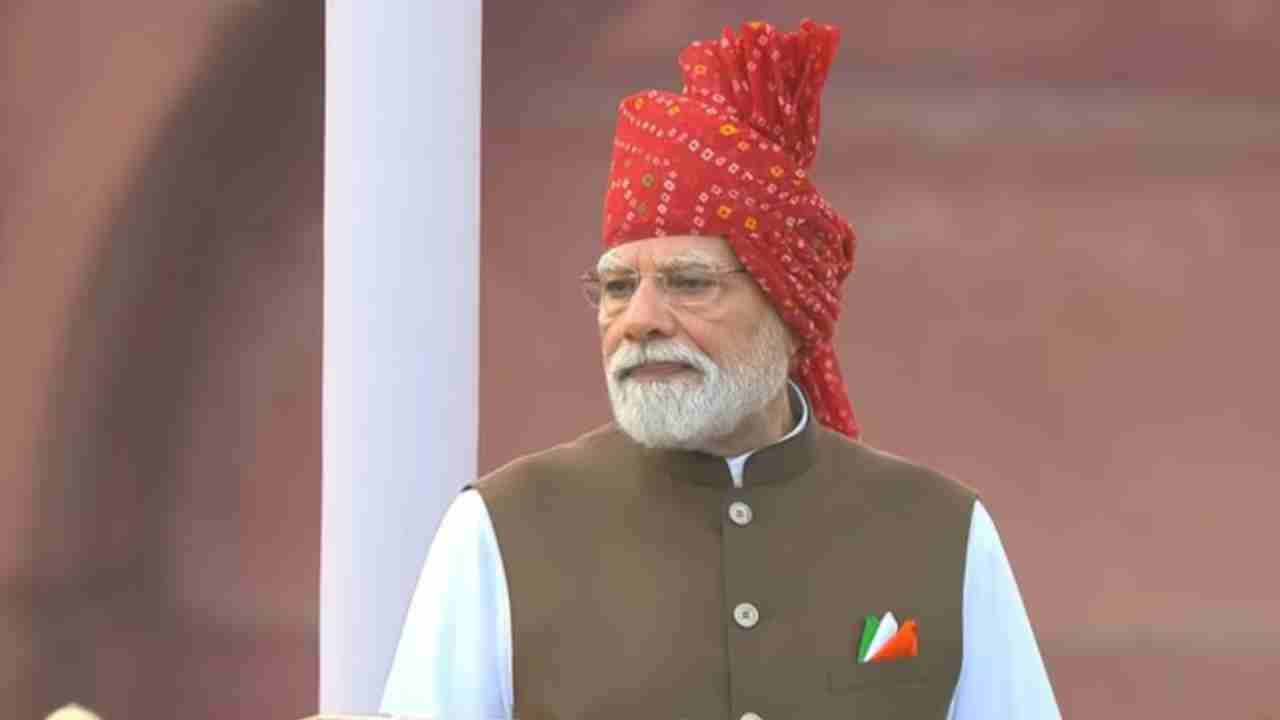 Modi